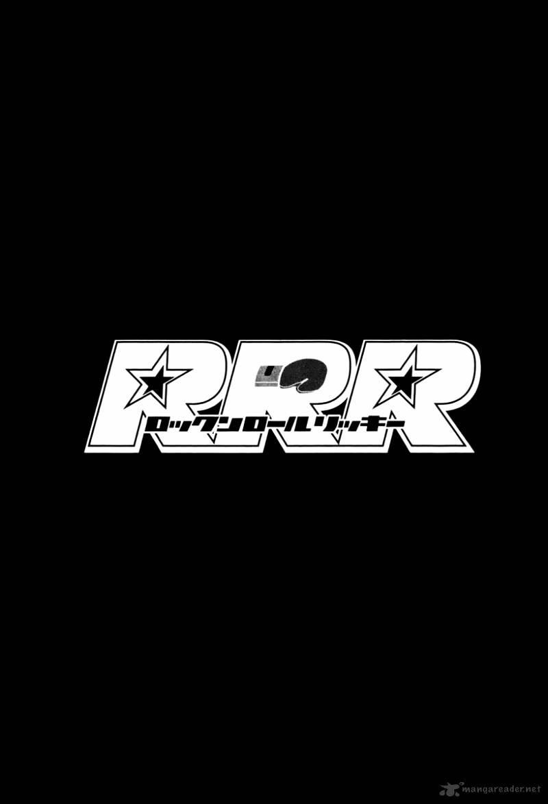 Rrr Chapter 26 #22