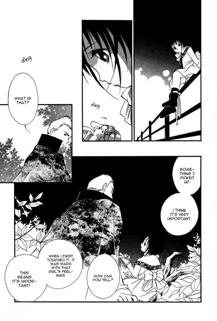 Ruby Blood Chapter 3 #9