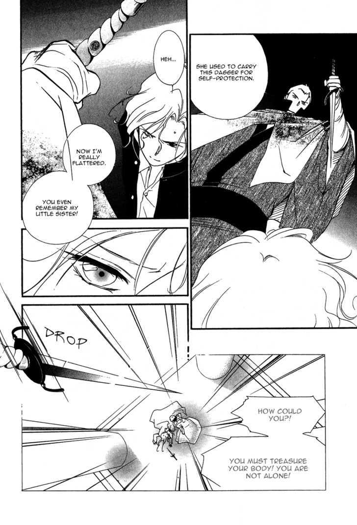Ruby Blood Chapter 3 #48