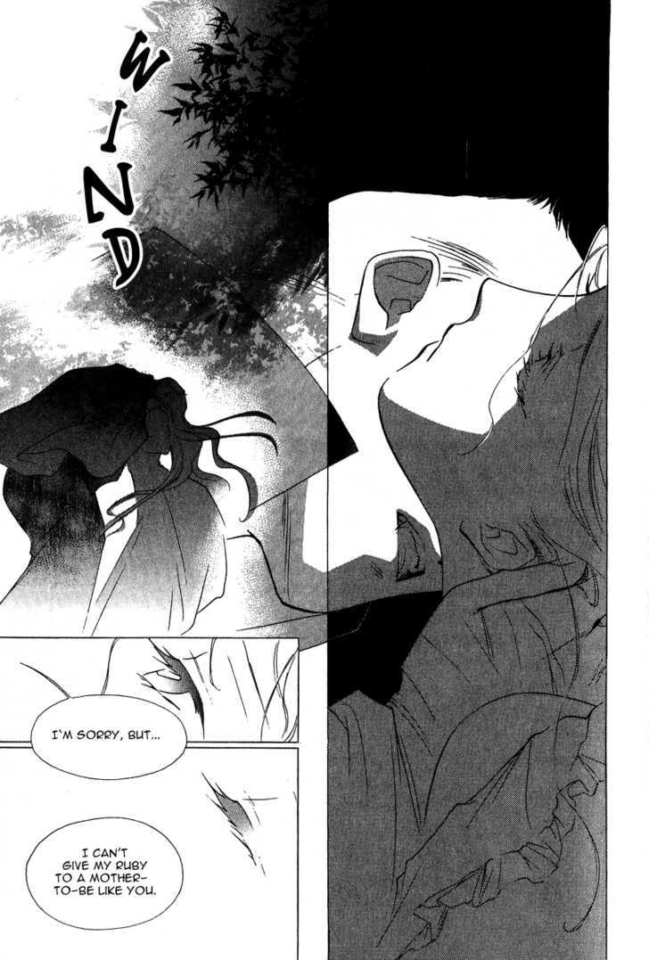 Ruby Blood Chapter 3 #53