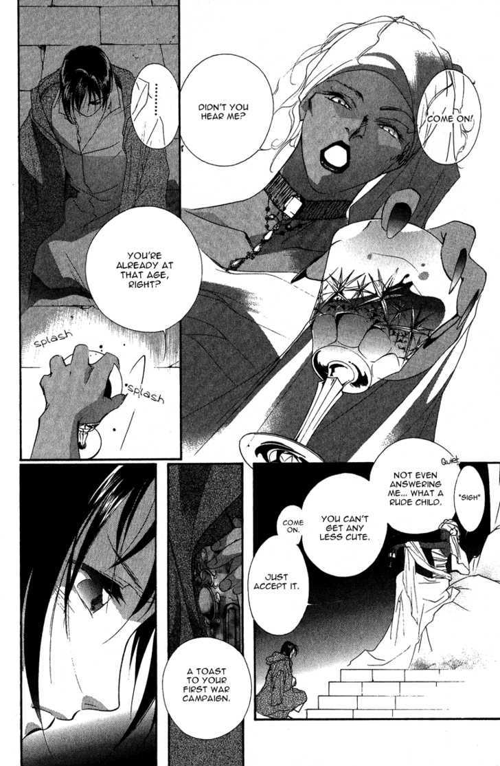 Ruby Blood Chapter 3.5 #14
