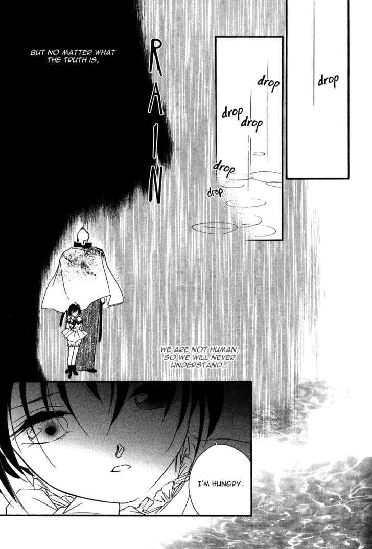 Ruby Blood Chapter 2 #43