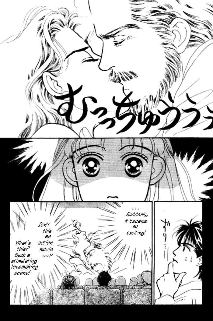 Ichigo No Kiss Kiss Chapter 4 #11