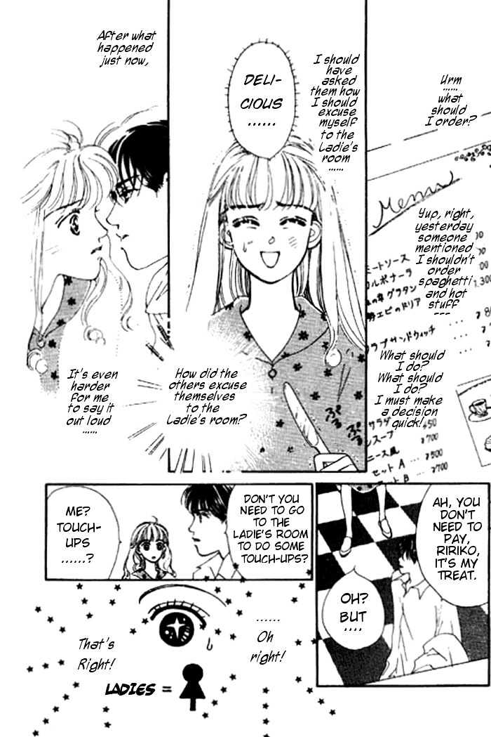 Ichigo No Kiss Kiss Chapter 4 #21