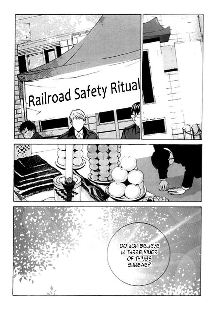 Railroad Chapter 8 #4