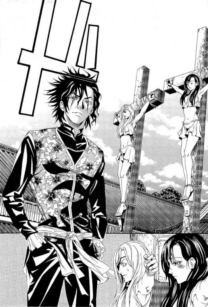 Rappi Rangai Chapter 35 #34