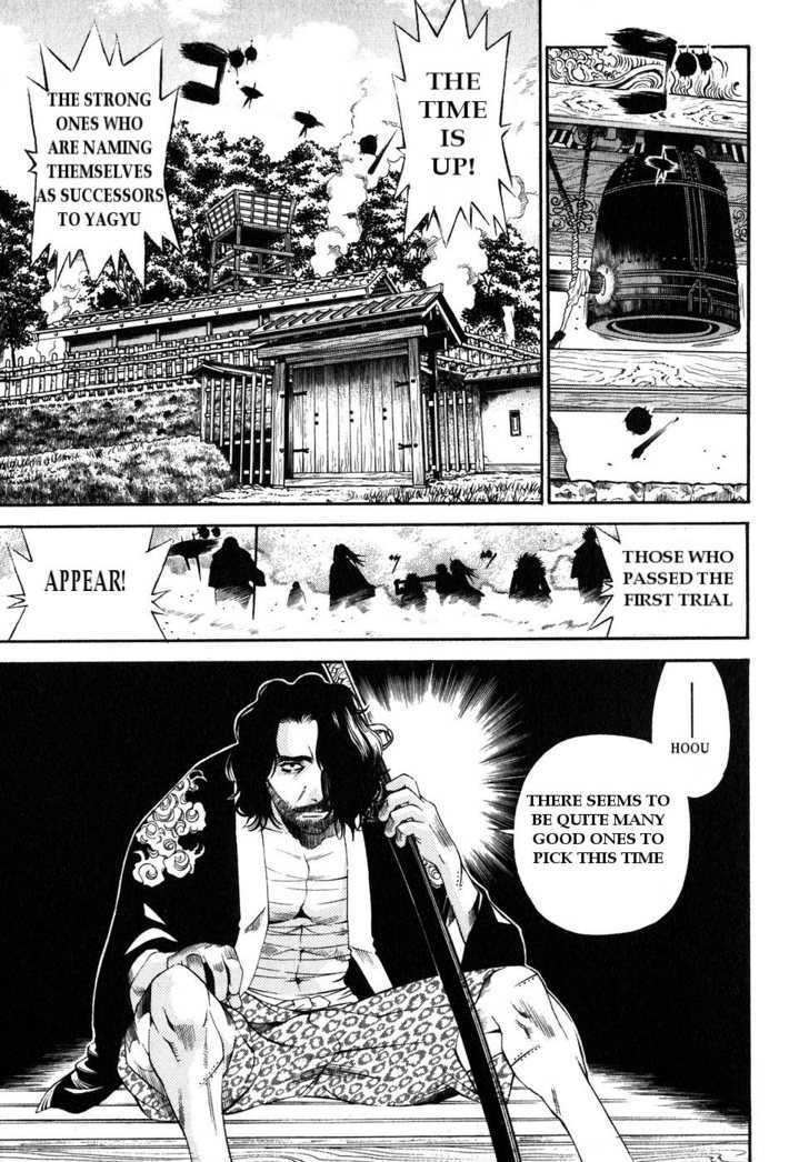 Rappi Rangai Chapter 14 #1