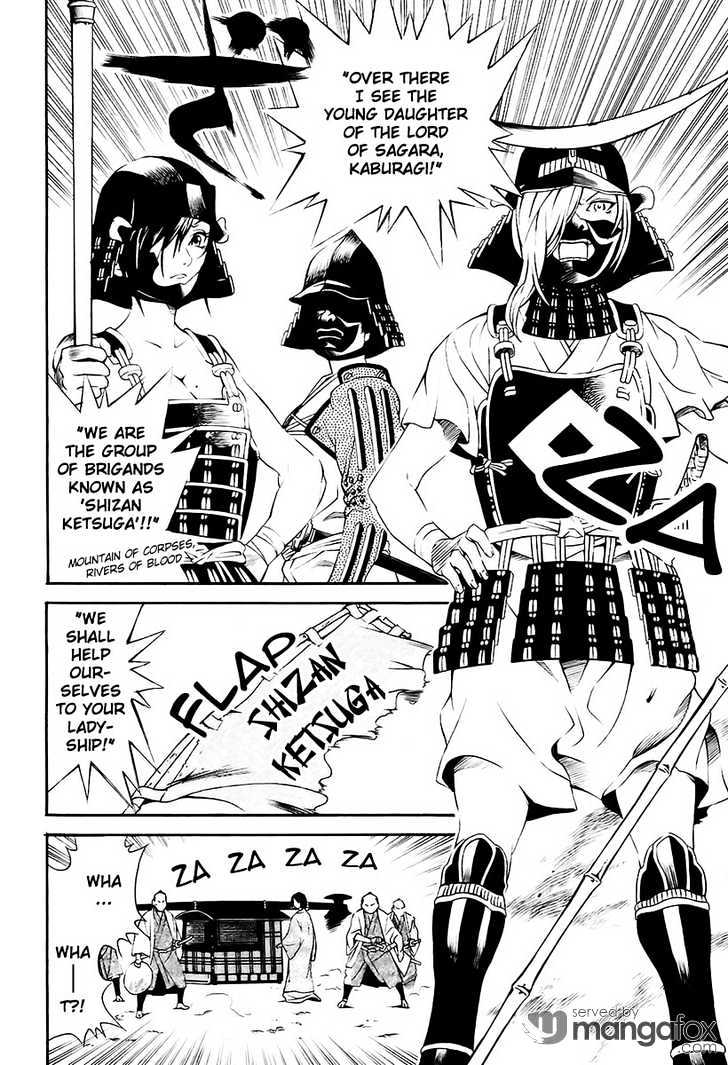 Rappi Rangai Chapter 7 #4