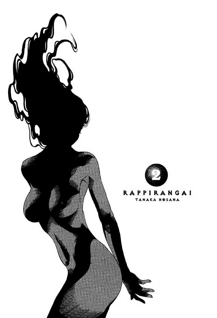 Rappi Rangai Chapter 6 #2