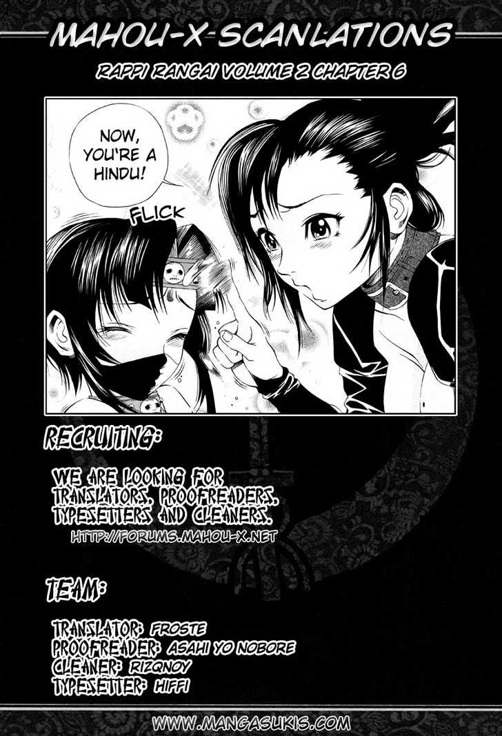 Rappi Rangai Chapter 6 #36