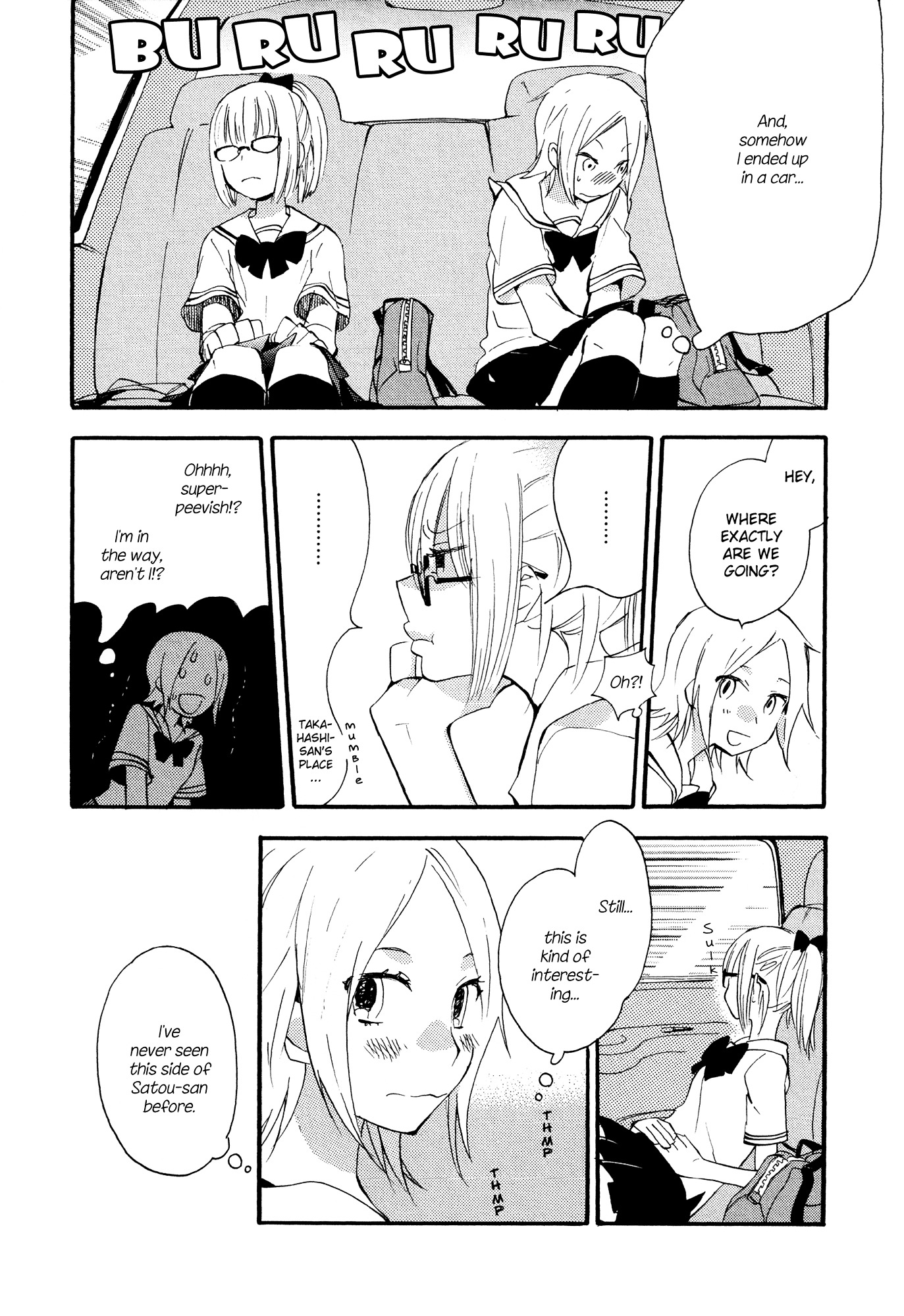 Shuuden Ni Wa Kaeshimasu Chapter 3 #6