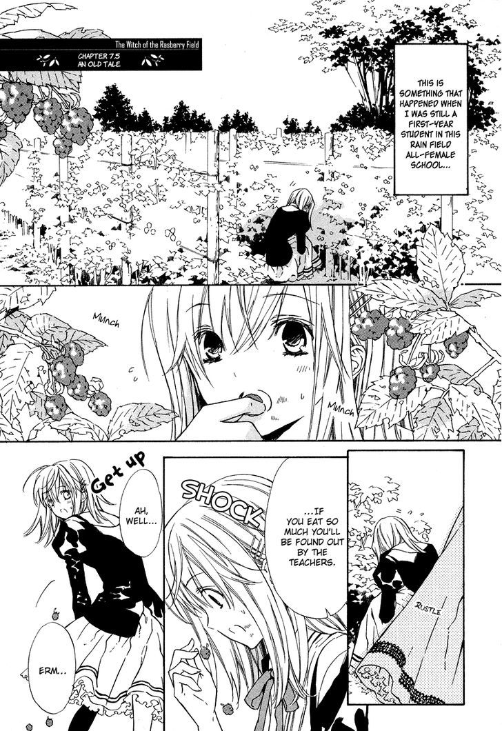 Raspberry Field No Majo Chapter 7.5 #4