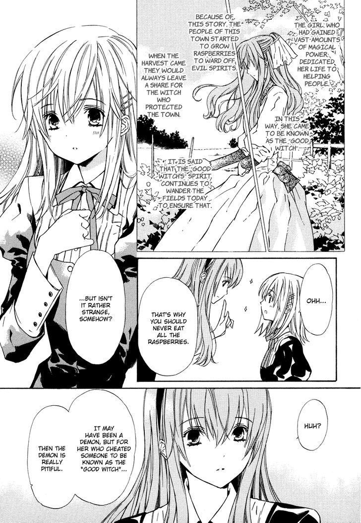 Raspberry Field No Majo Chapter 7.5 #10