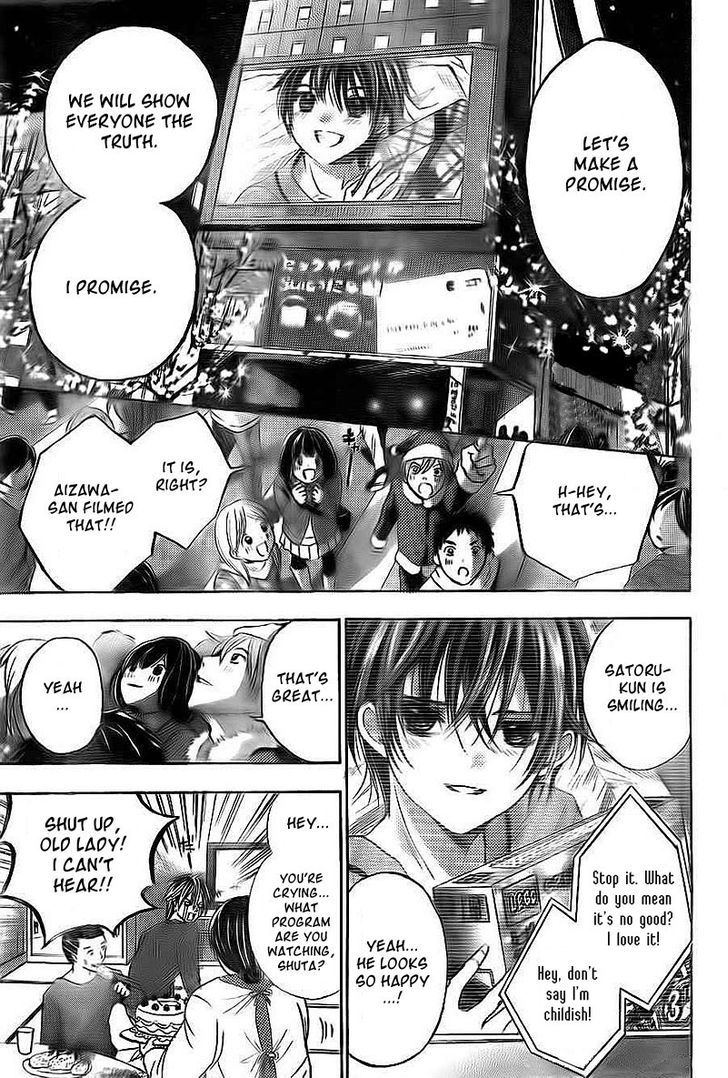 Rec - Kimi Ga Naita Hi Chapter 4 #15