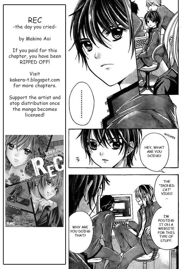 Rec - Kimi Ga Naita Hi Chapter 1 #22