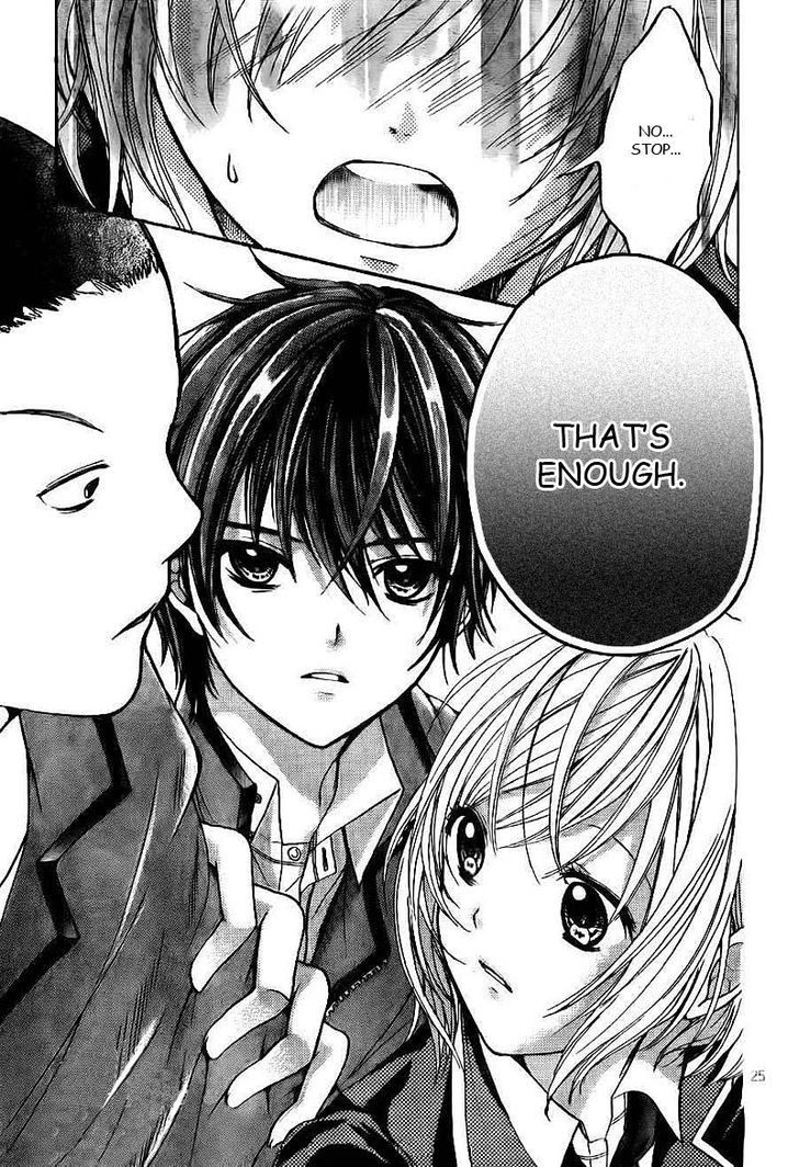 Rec - Kimi Ga Naita Hi Chapter 1 #26