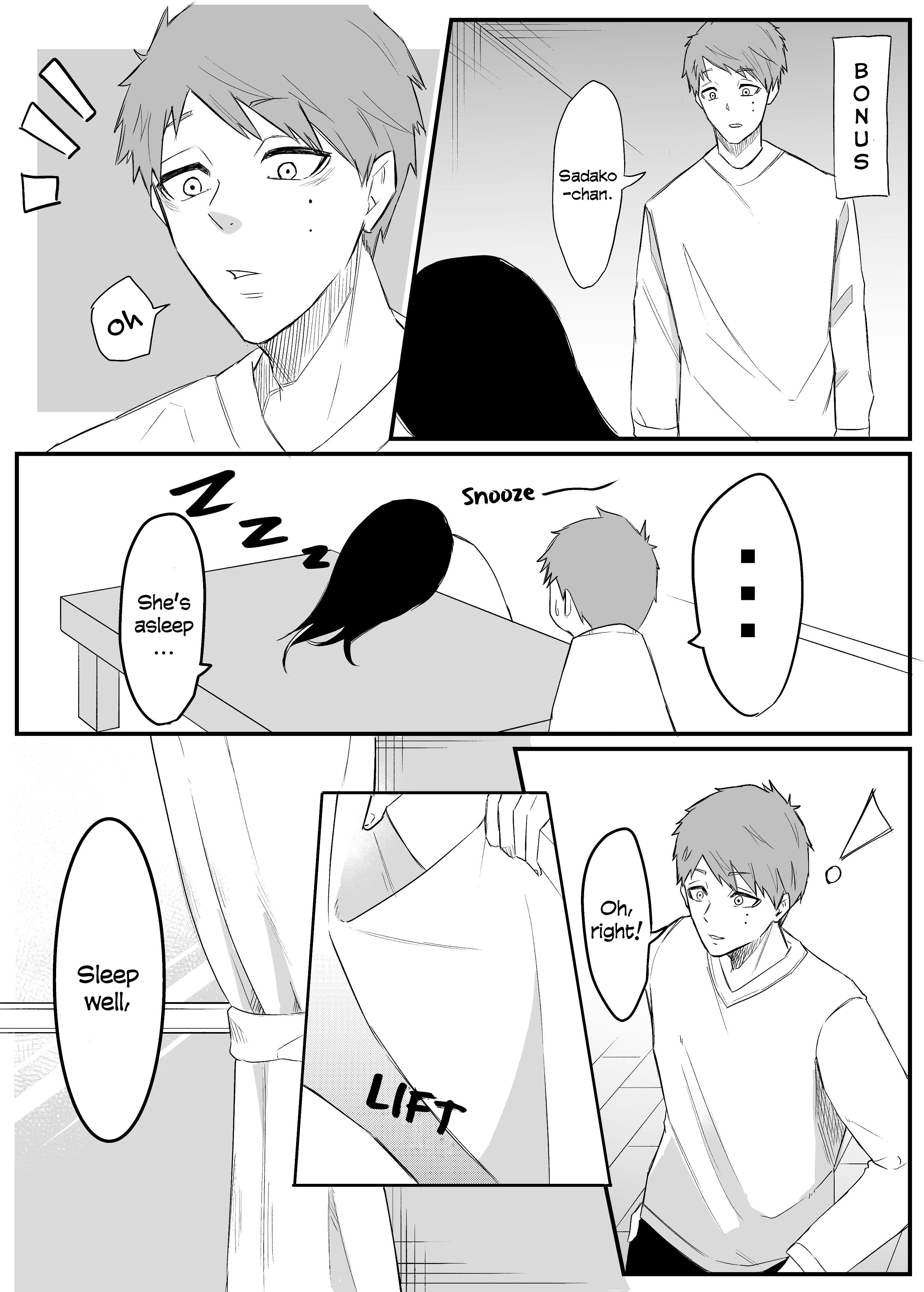 Sadako To Deatte Shimau Hanashi Chapter 6.5 #1