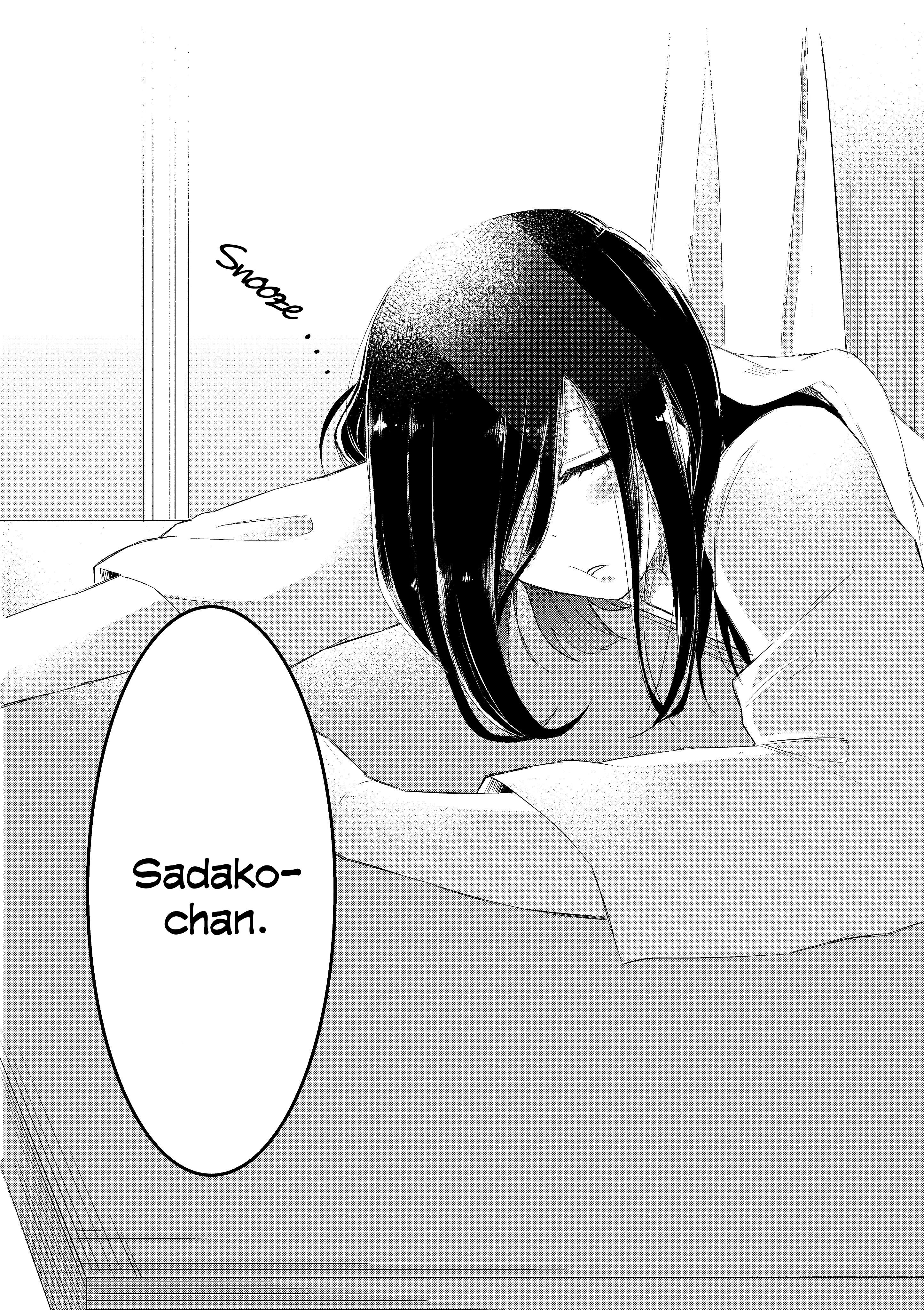 Sadako To Deatte Shimau Hanashi Chapter 6.5 #2