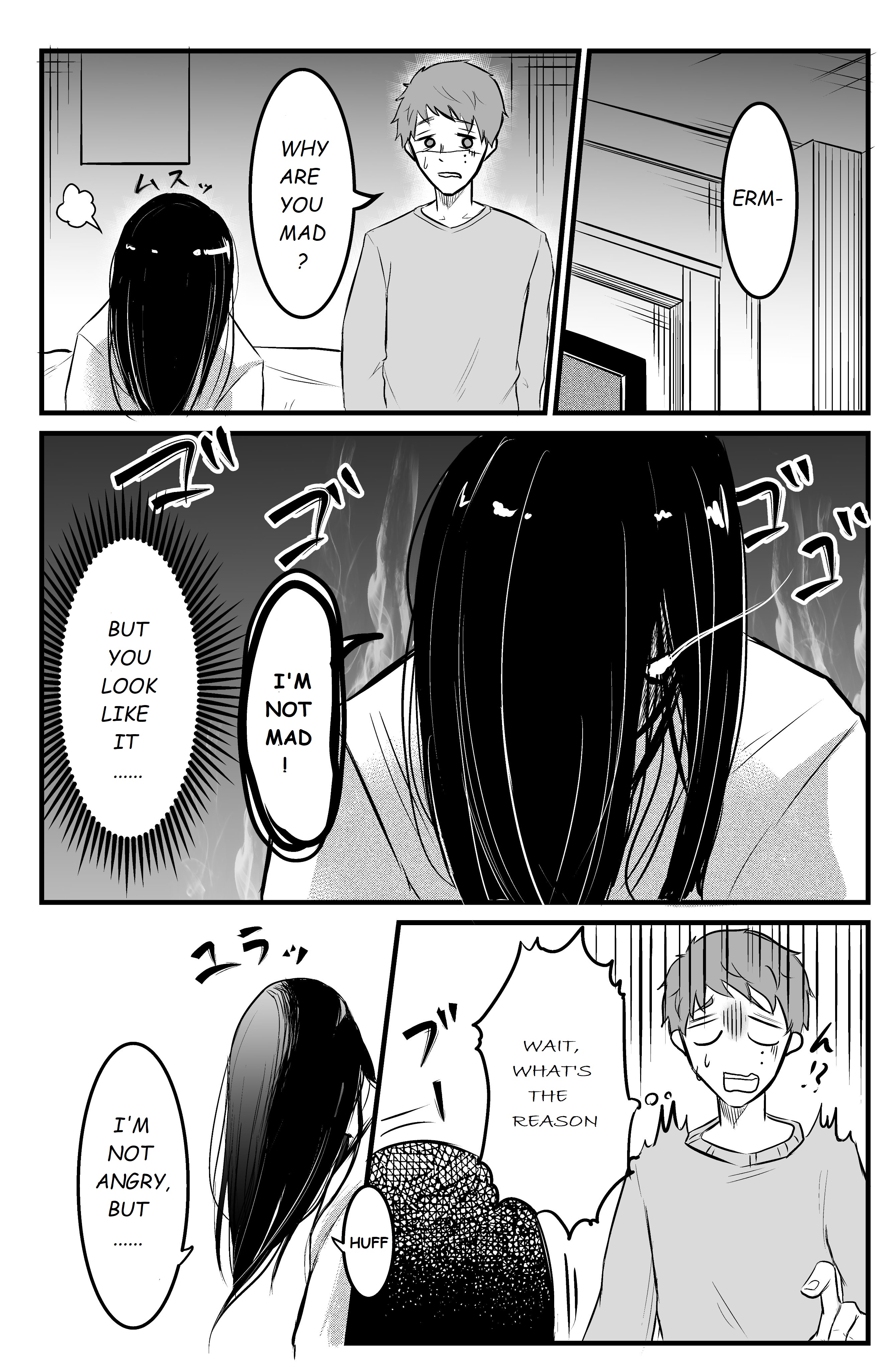 Sadako To Deatte Shimau Hanashi Chapter 3 #2