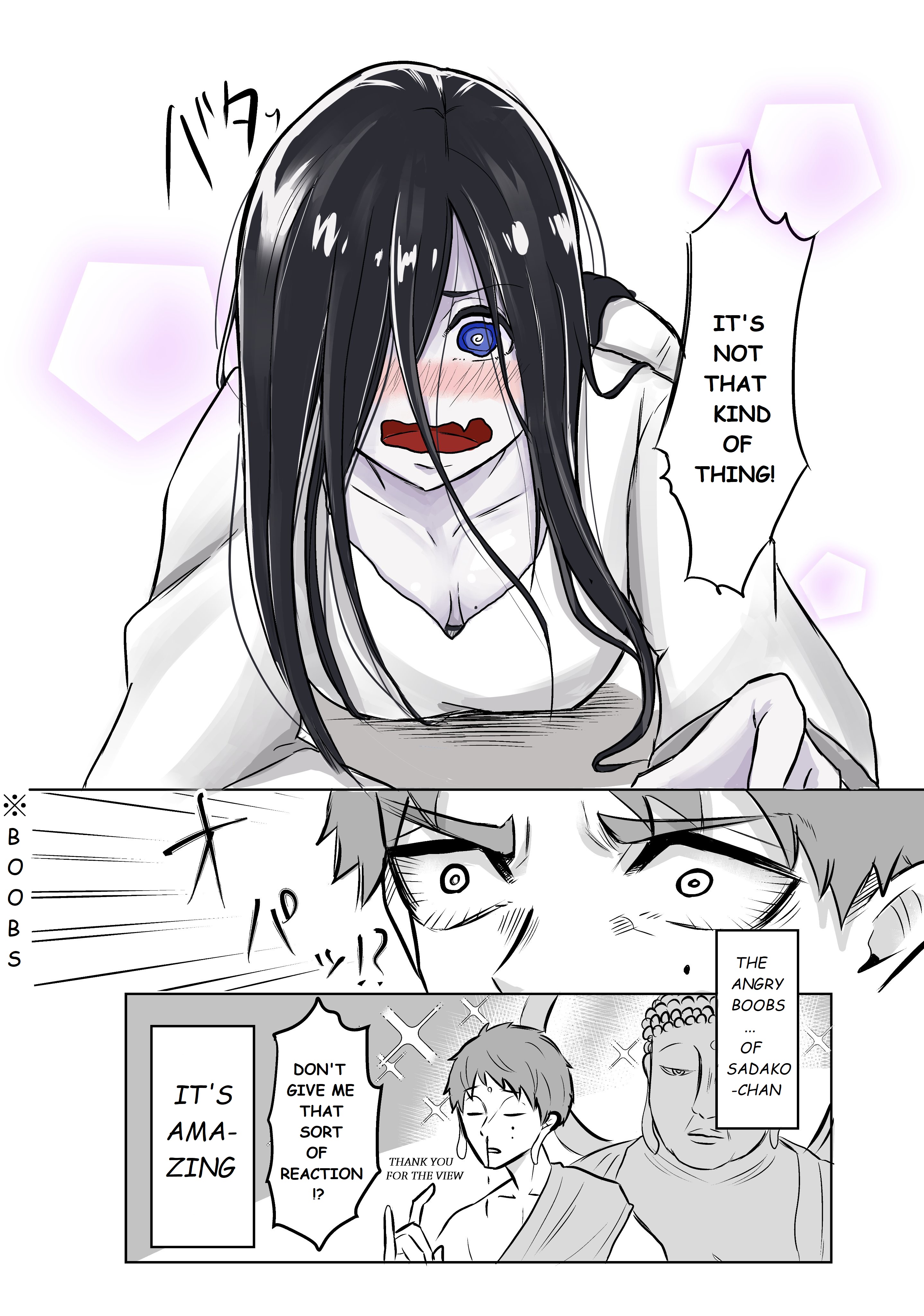 Sadako To Deatte Shimau Hanashi Chapter 3 #4