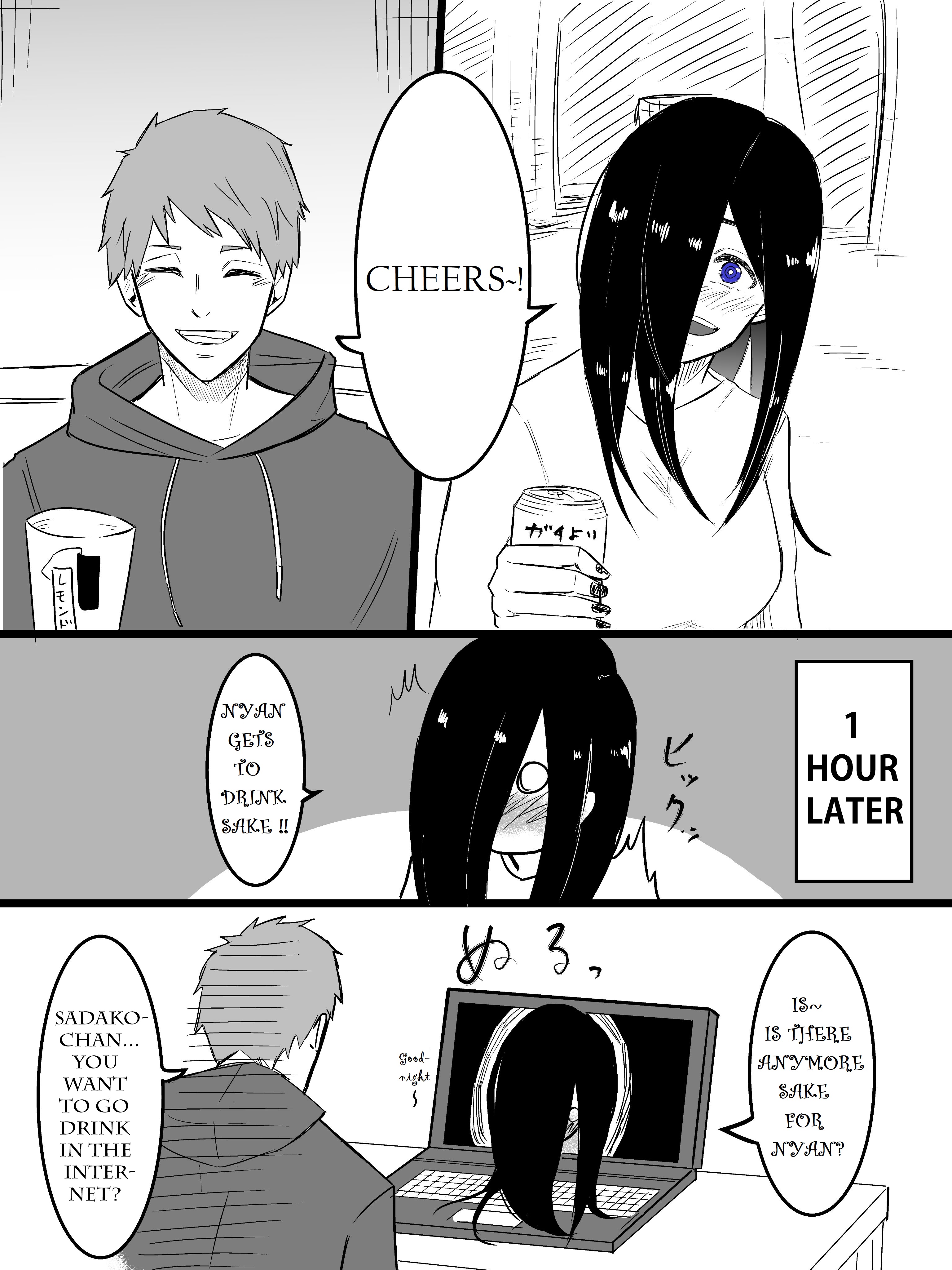 Sadako To Deatte Shimau Hanashi Chapter 4.1 #1