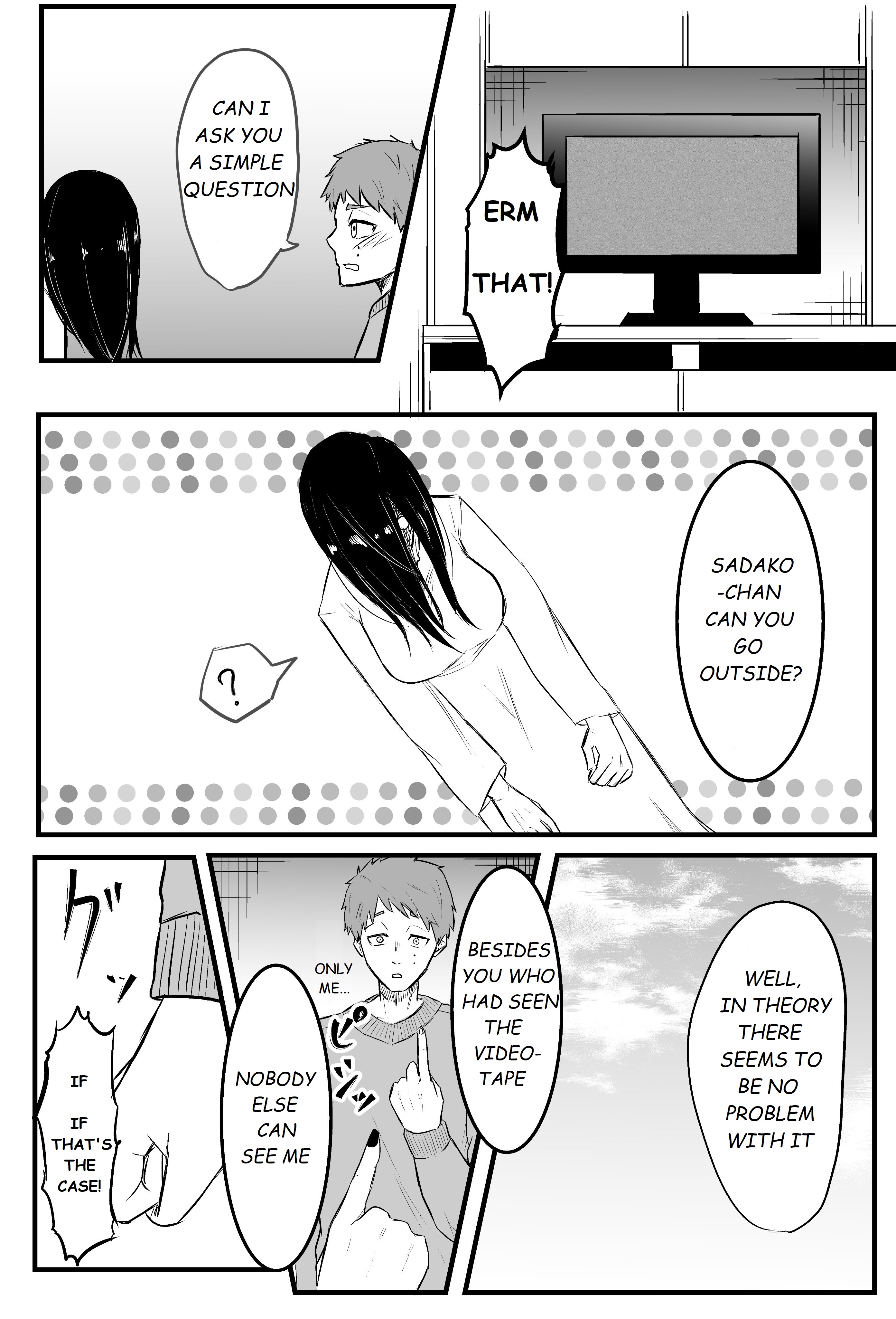 Sadako To Deatte Shimau Hanashi Chapter 4 #2