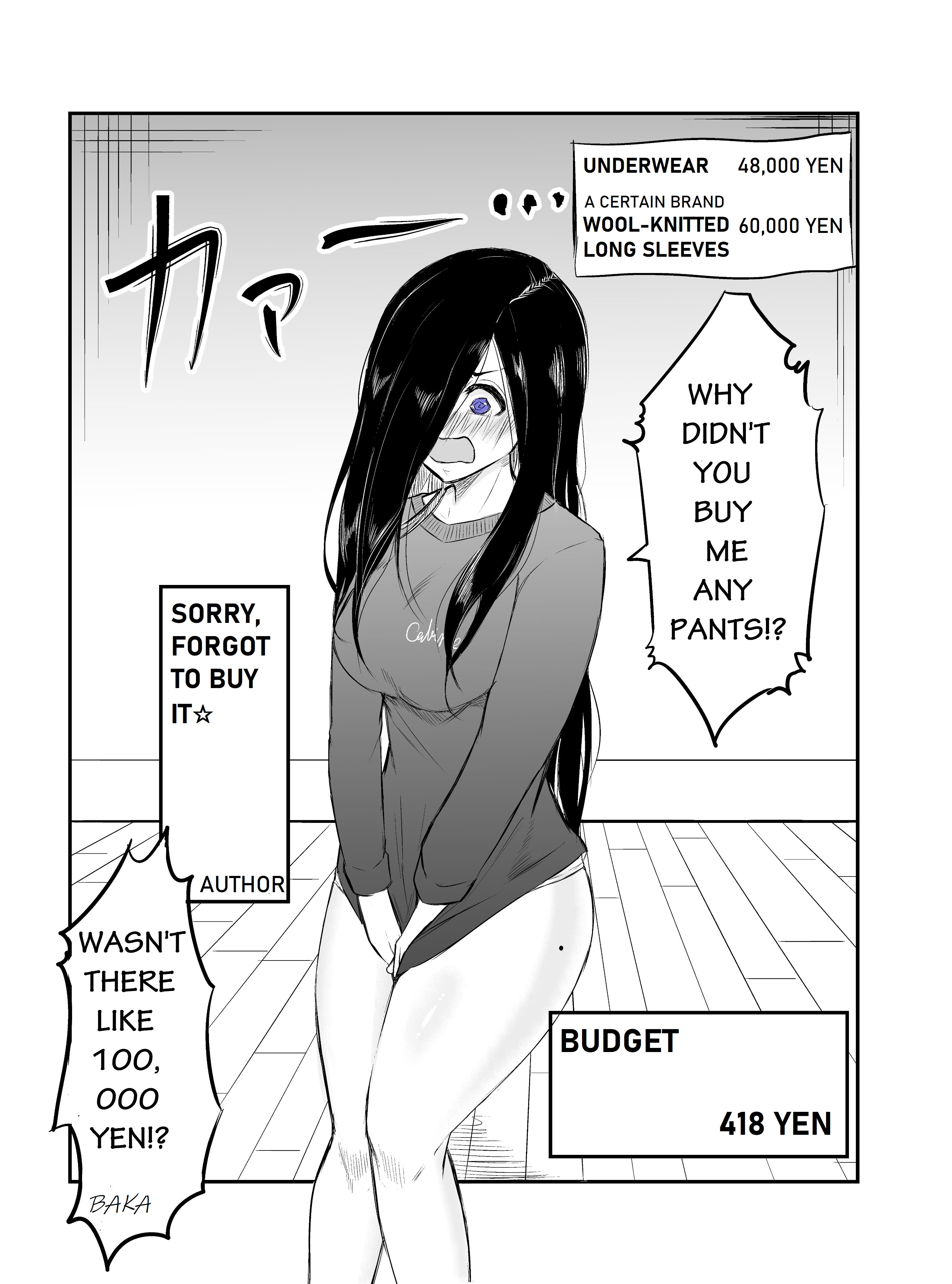 Sadako To Deatte Shimau Hanashi Chapter 2.1 #2