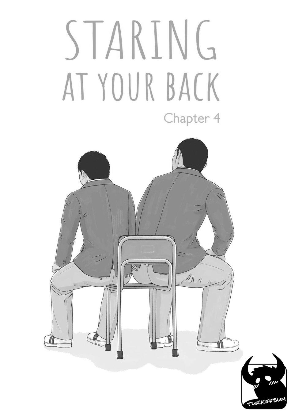 Staring At Your Back Chapter 4 #2