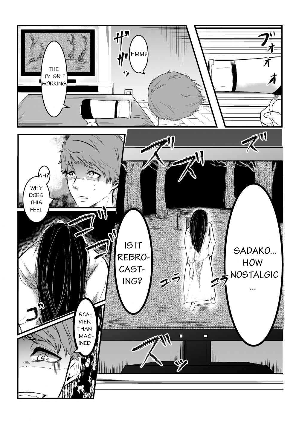 Sadako To Deatte Shimau Hanashi Chapter 1 #2