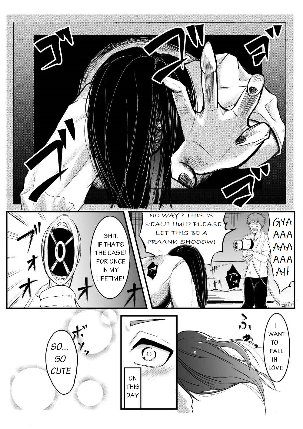Sadako To Deatte Shimau Hanashi Chapter 1 #3