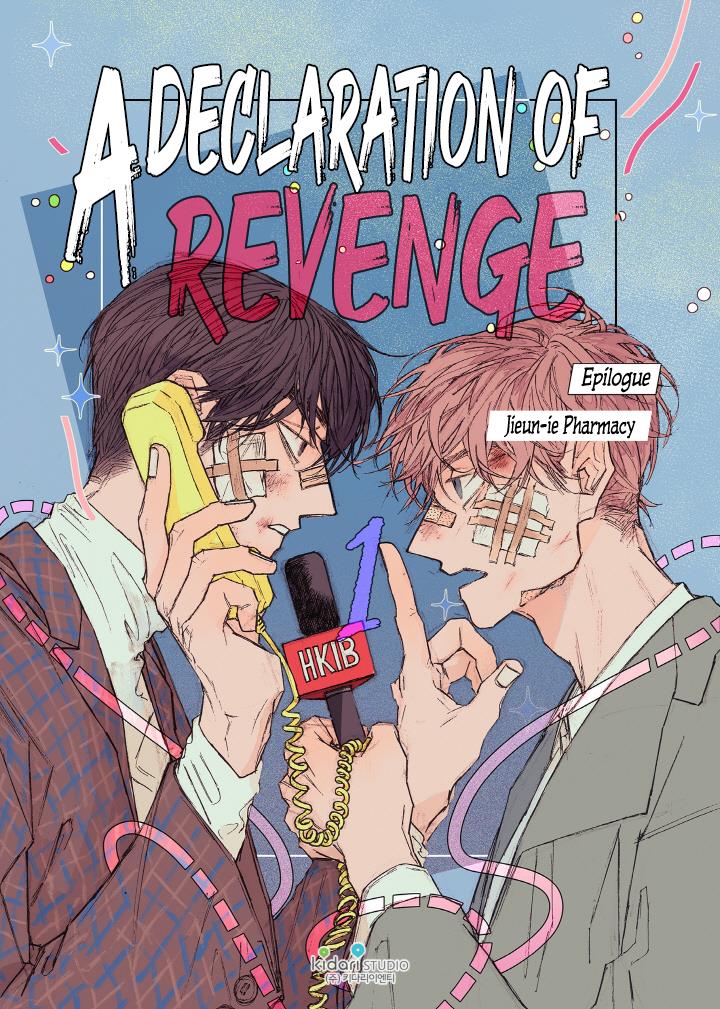 A Declaration Of Revenge Chapter 9 #2