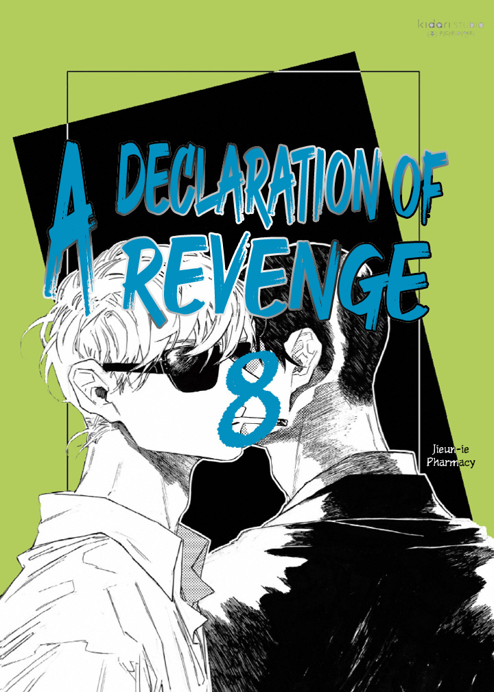 A Declaration Of Revenge Chapter 8 #2