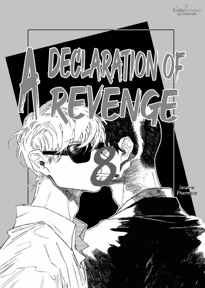 A Declaration Of Revenge Chapter 8 #3