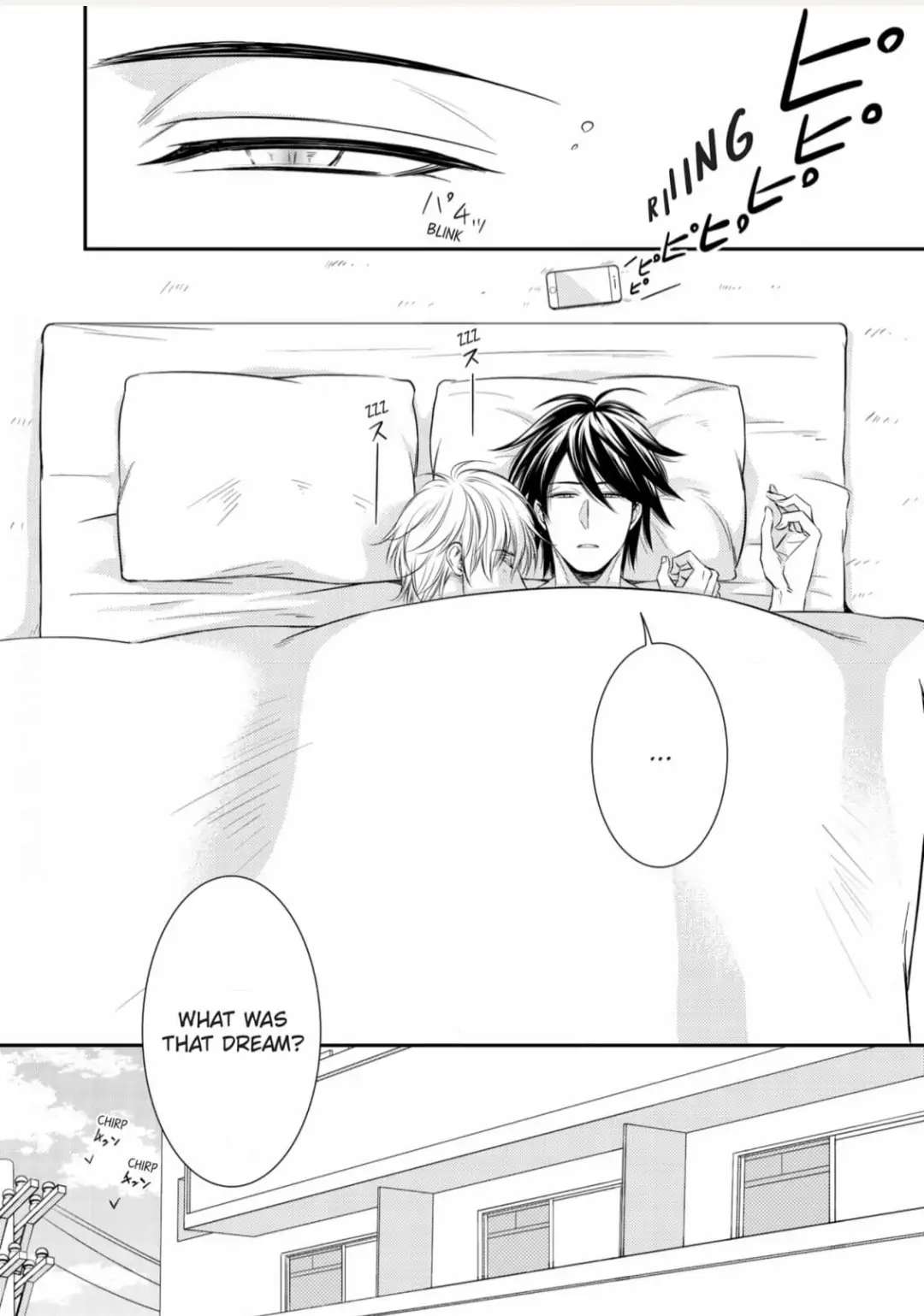 Yuusha To Maou No Love One-Room Chapter 5 #3