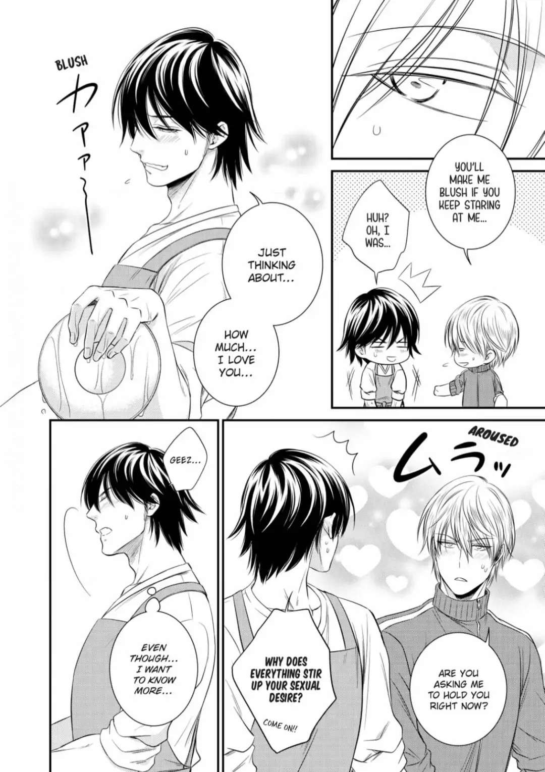 Yuusha To Maou No Love One-Room Chapter 5 #11