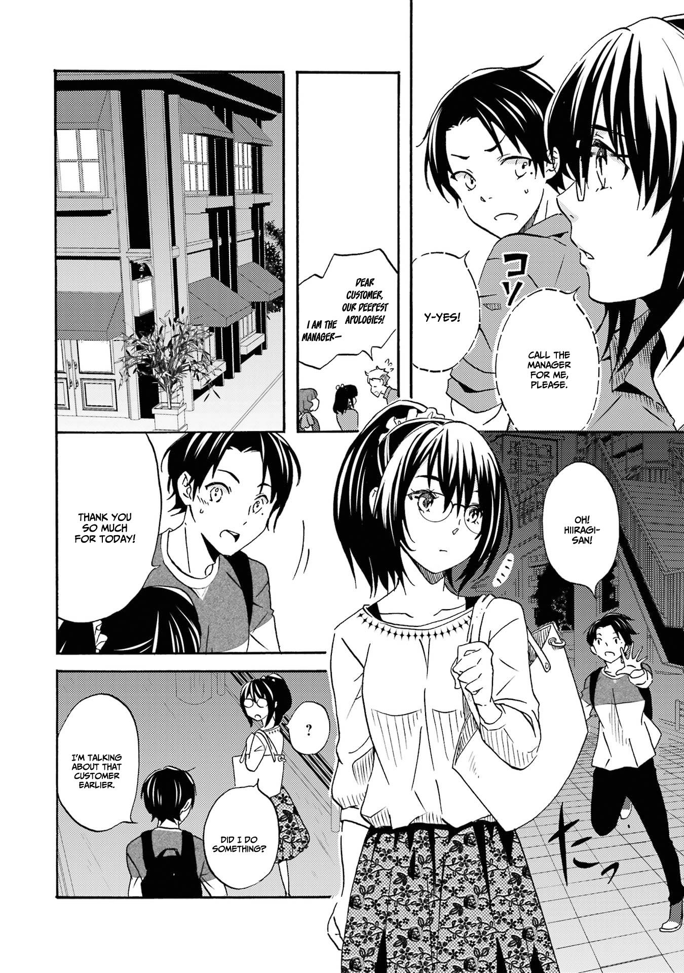 Ore Wa Shiranai Uchi Ni Gakkou Ichi No Bishoujo Wo Kudoite Itarashii Chapter 1.2 #9