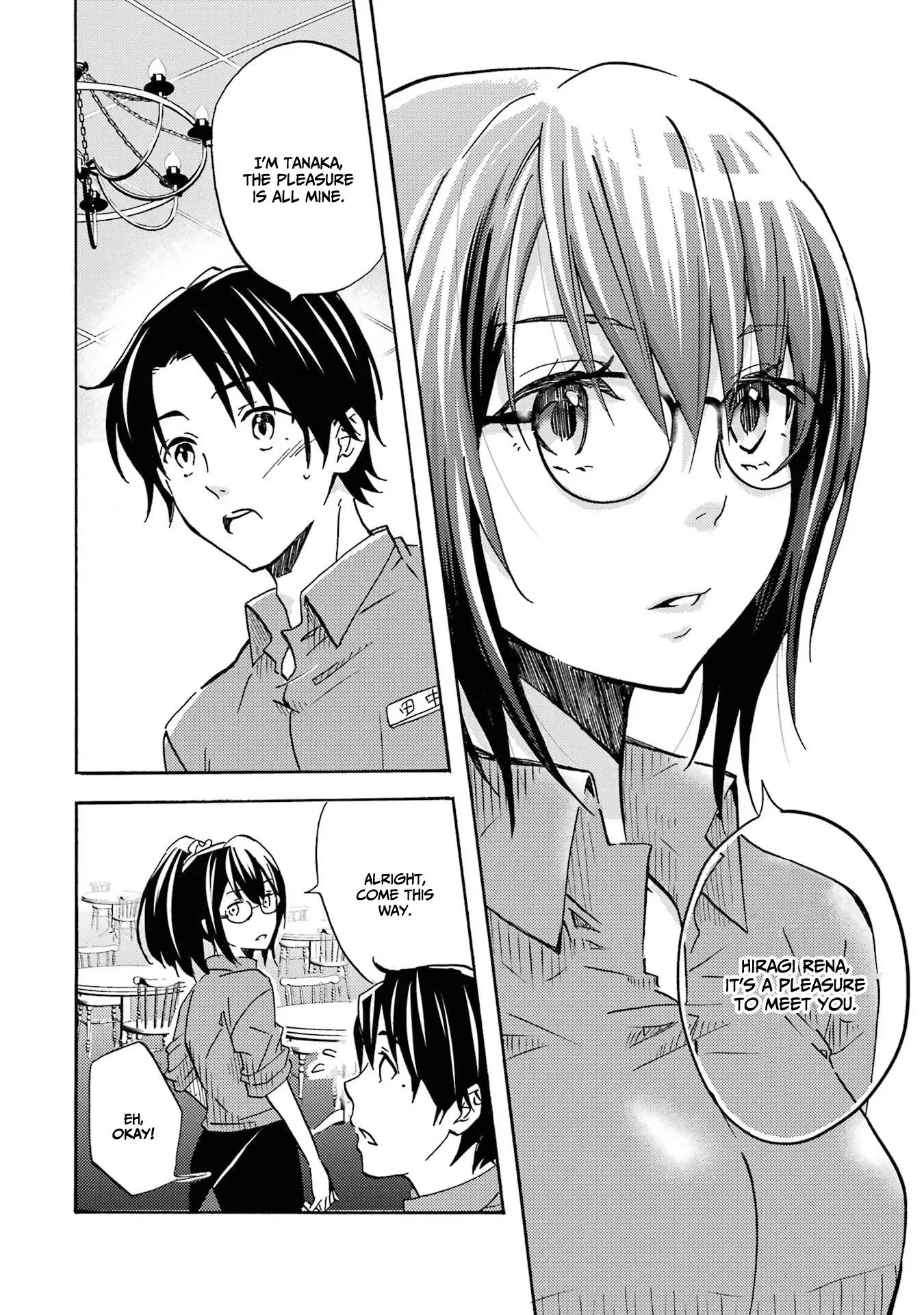 Ore Wa Shiranai Uchi Ni Gakkou Ichi No Bishoujo Wo Kudoite Itarashii Chapter 1.1 #22