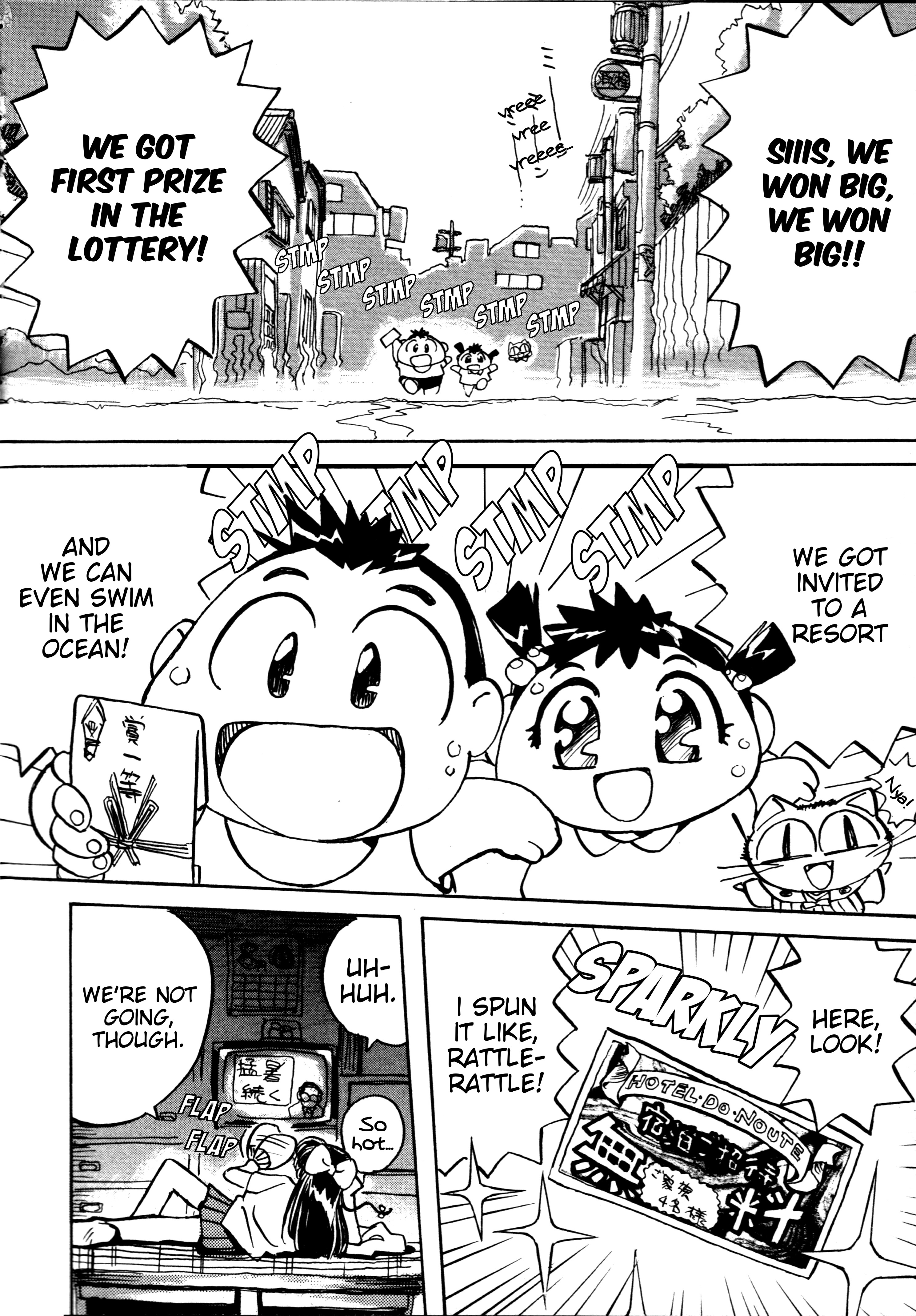 Money Idol Exchanger Chapter 2 #4