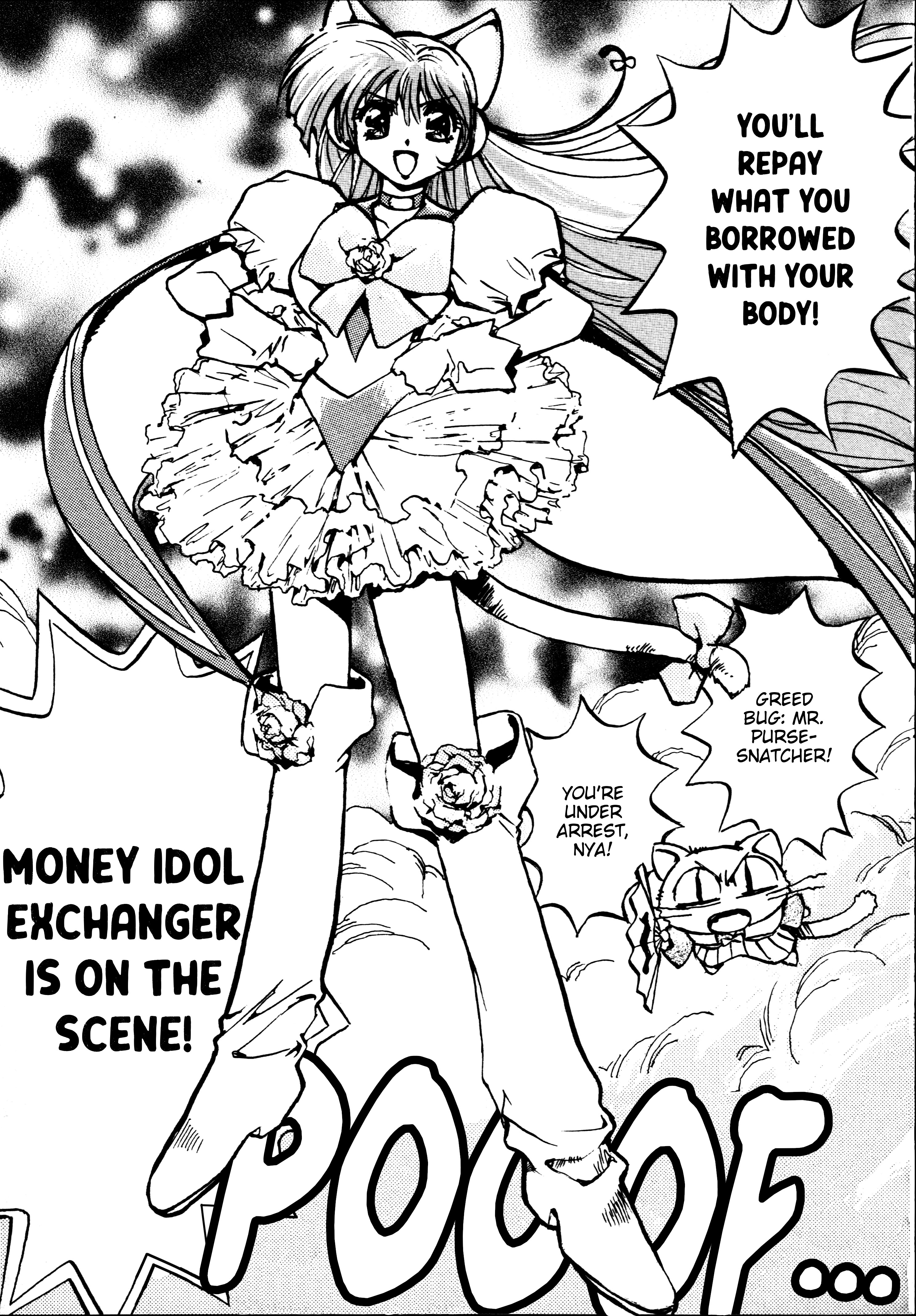 Money Idol Exchanger Chapter 1 #25