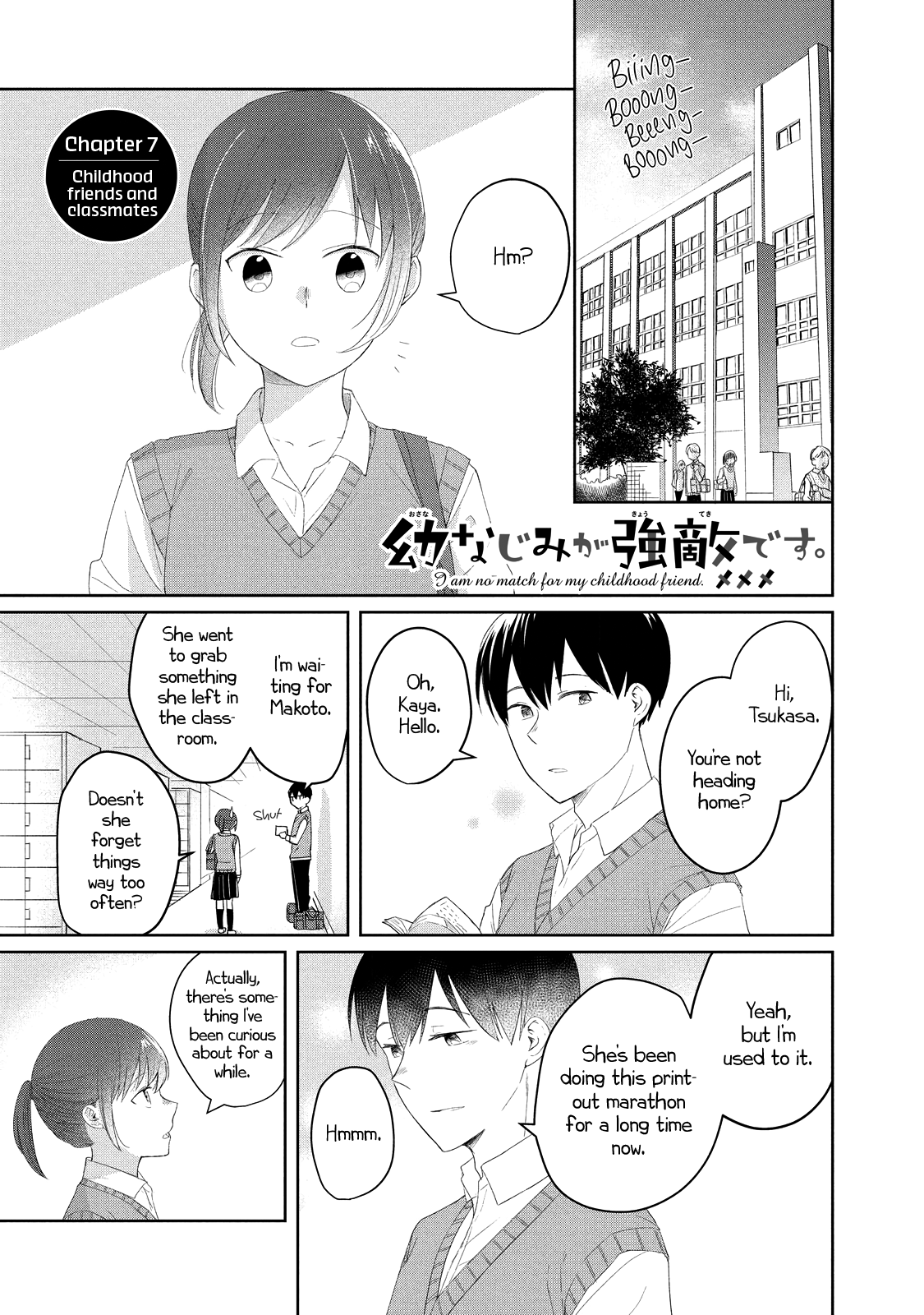 Osananajimi Ga Kyouteki Desu. Chapter 7 #1