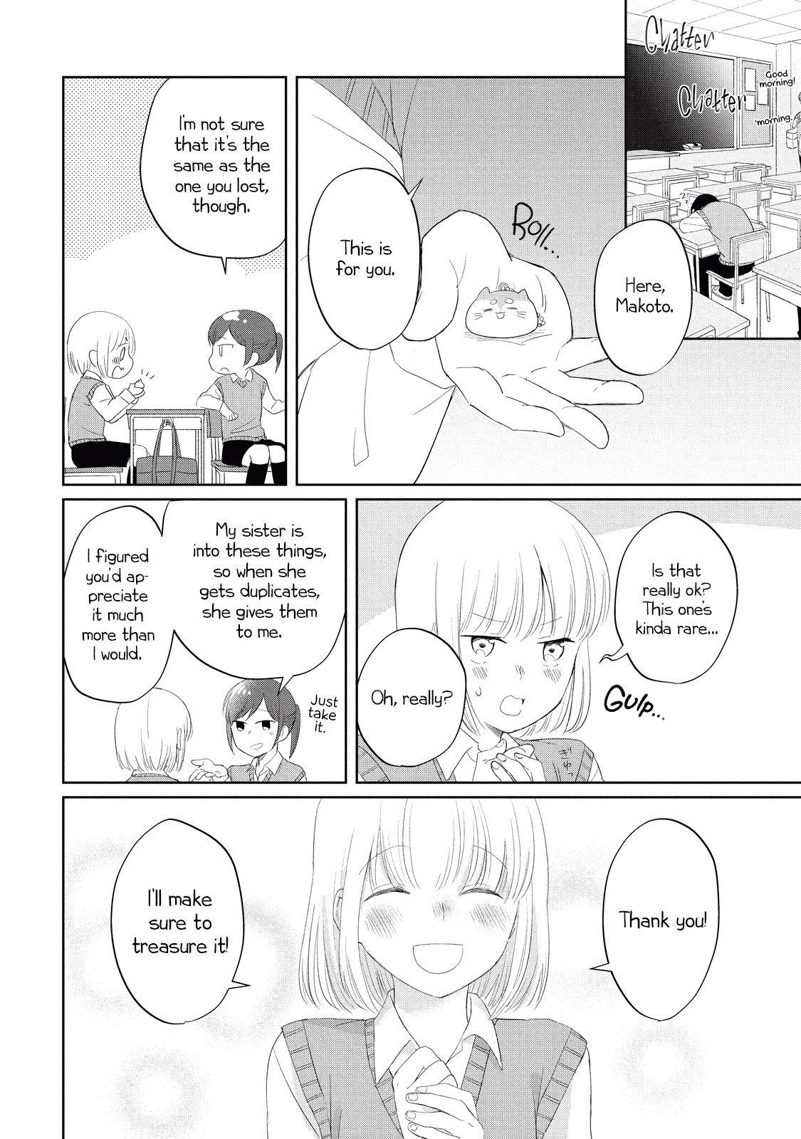 Osananajimi Ga Kyouteki Desu. Chapter 7 #4