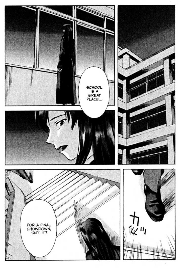 Boogiepop Dual Chapter 10 #7