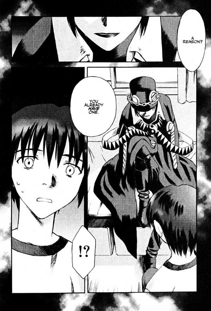 Boogiepop Dual Chapter 11 #10