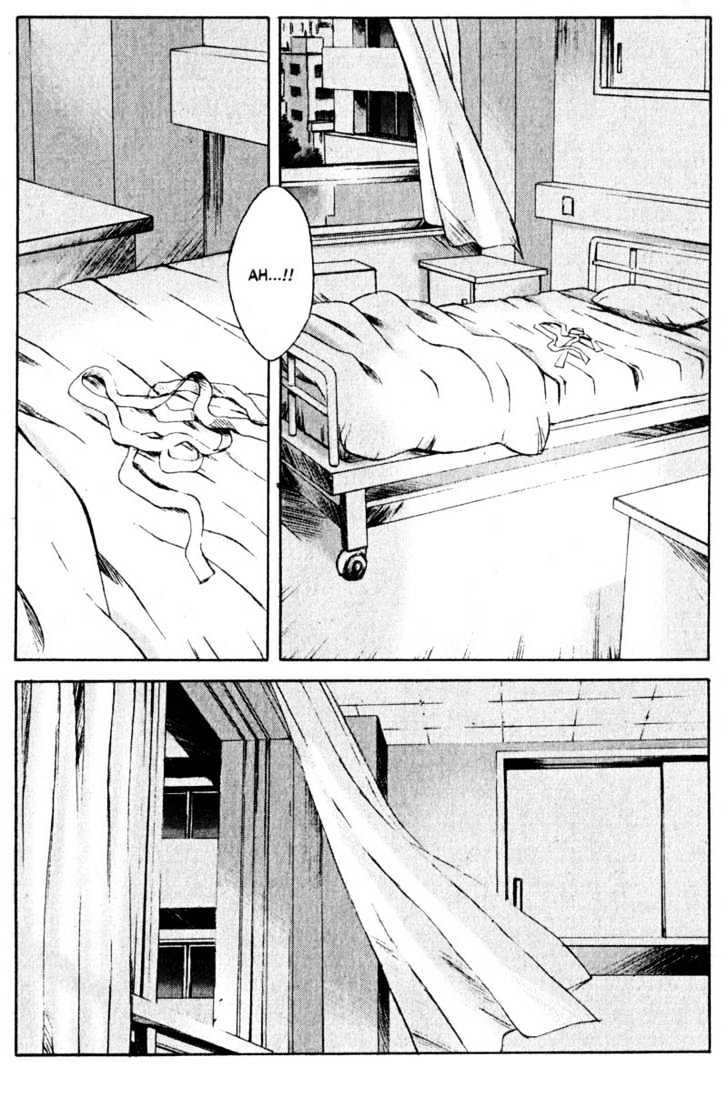 Boogiepop Dual Chapter 11 #15