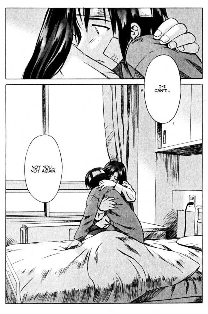 Boogiepop Dual Chapter 8 #24