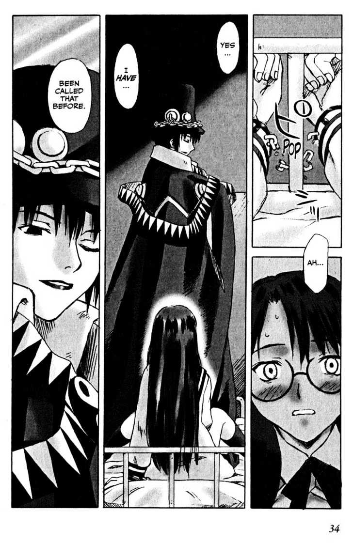 Boogiepop Dual Chapter 1 #32