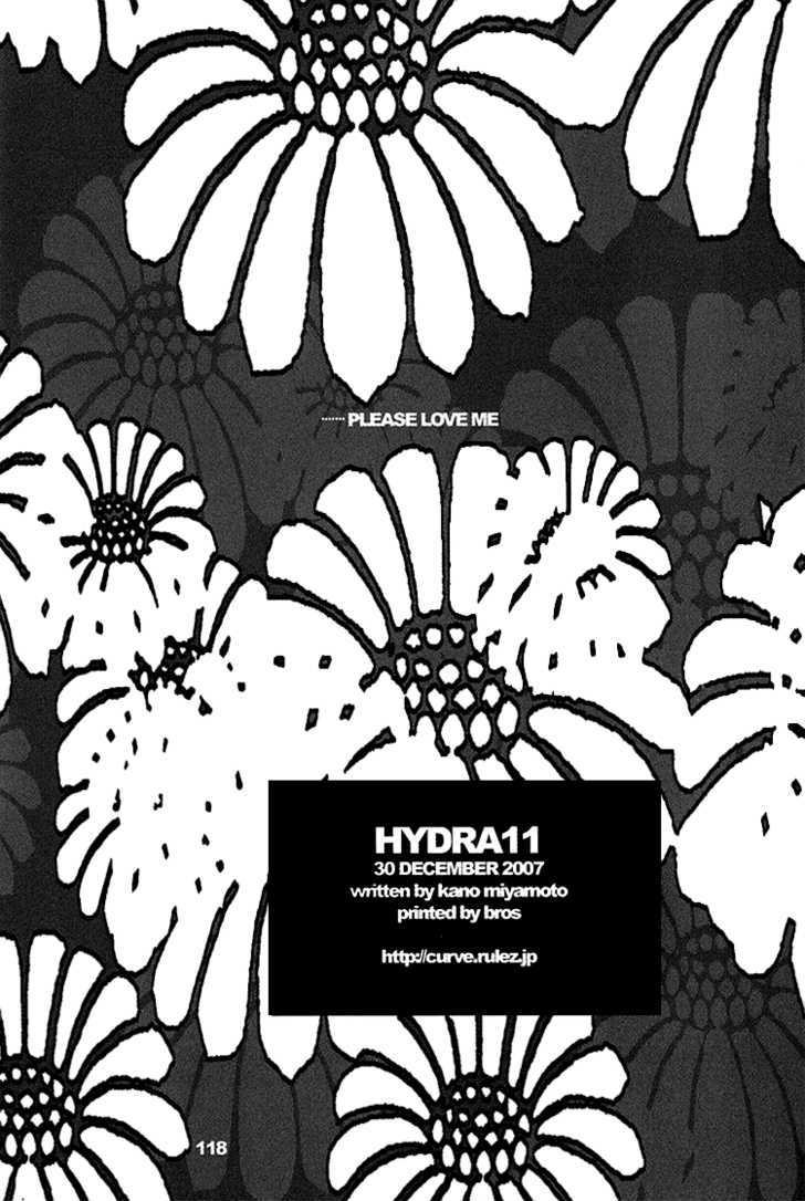 Hydra 9+10+11 Chapter 11 #71