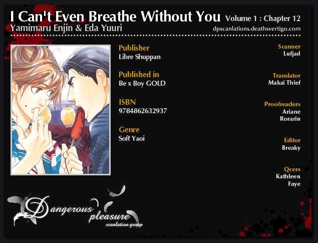 I Can't Even Breathe Without You Chapter 12 #2