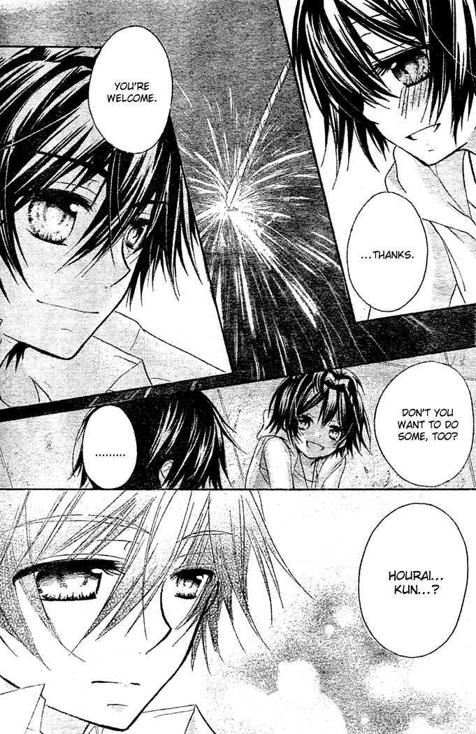 Boyfriend (Yamada Daisy) Chapter 6 #35