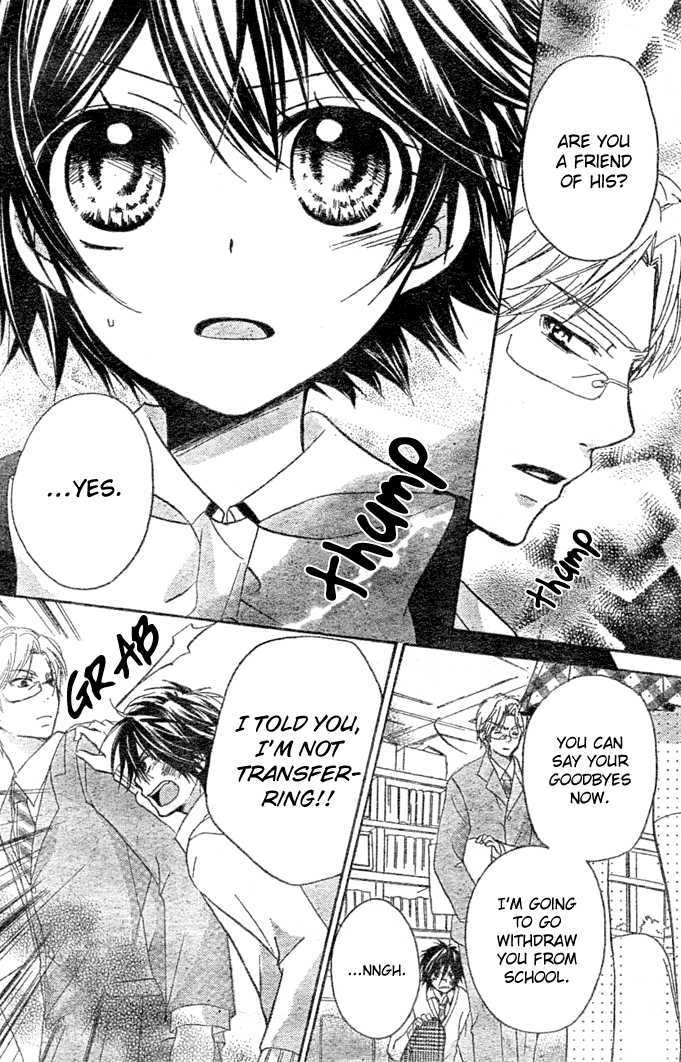 Boyfriend (Yamada Daisy) Chapter 9 #22